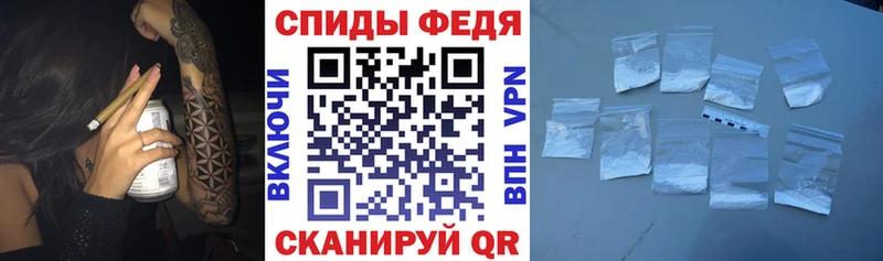 Амфетамин 97%  MEGA ССЫЛКА  это Telegram  Мостовской 