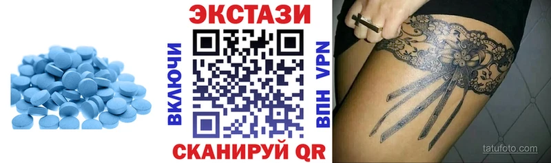 ЭКСТАЗИ бентли  Мостовской 