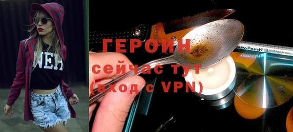 PSILOCYBIN Абдулино
