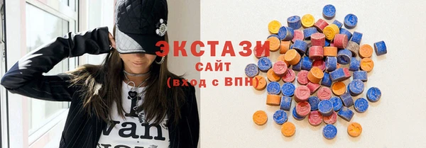 PSILOCYBIN Абдулино