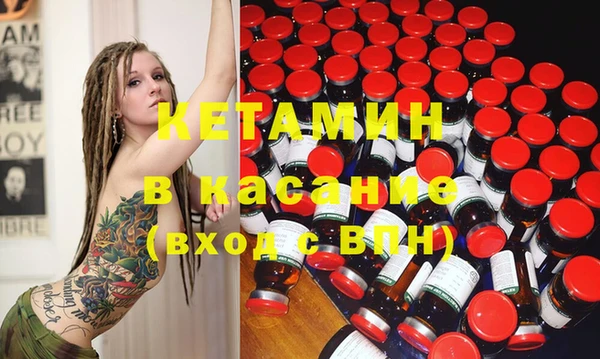 соль курить ск Абаза