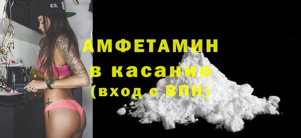 PSILOCYBIN Абдулино