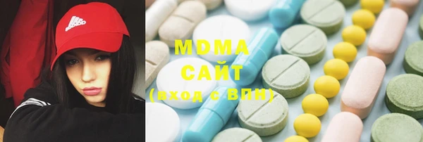 PSILOCYBIN Абдулино