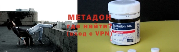 PSILOCYBIN Абдулино