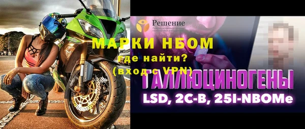 PSILOCYBIN Абдулино