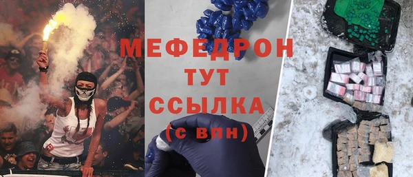 PSILOCYBIN Абдулино