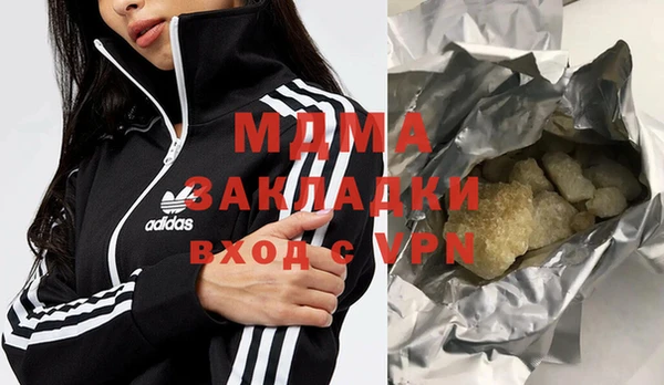 не бодяженный Алексин