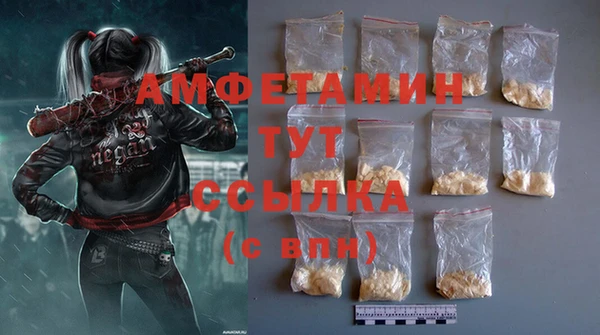 PSILOCYBIN Абдулино