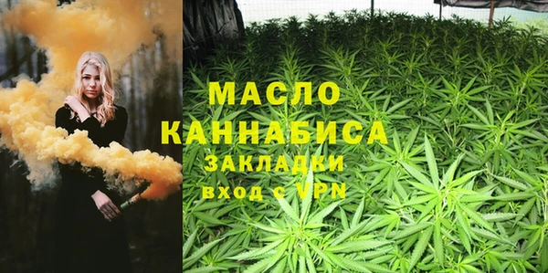 прущая мука Абинск