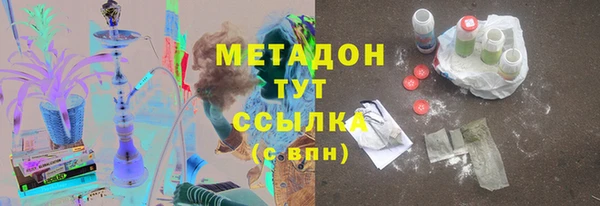 PSILOCYBIN Абдулино