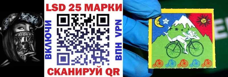 хочу наркоту  Мостовской  Марки NBOMe 1,5мг 